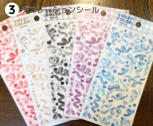リボンが可愛いデコレーションシールの写真