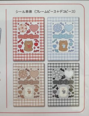 デコレーションシールのカラー別デザイン