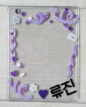 ハングルシールを使ってリュジンの名前を入れた硬質ケースの試作