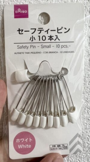 安全ピン