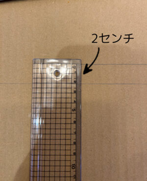 実際の様子