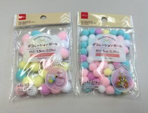ふわふわデコレーションボール