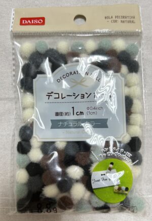 モノトーンもあるよ