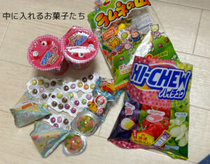 お菓子の山
