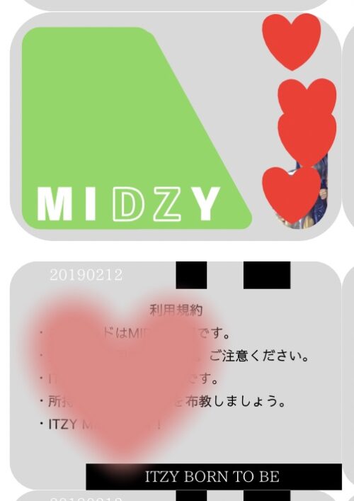 Suica風デザインの見本