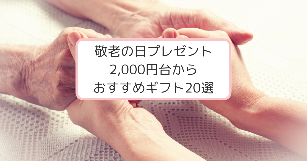 手を取り合う人