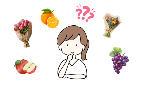 フルーツと花束を想像しながら悩む女性